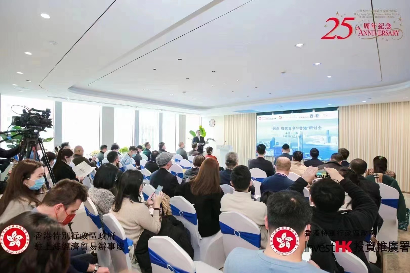 湖州人才网-公司详情