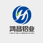 浙江鸿昌铝业有限公司